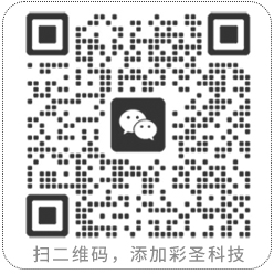 免费AI可见性体检 微信二维码